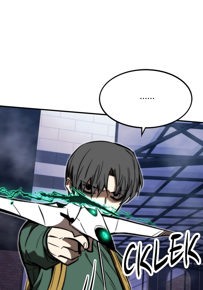 Aire Chapter 16 - halaman 38