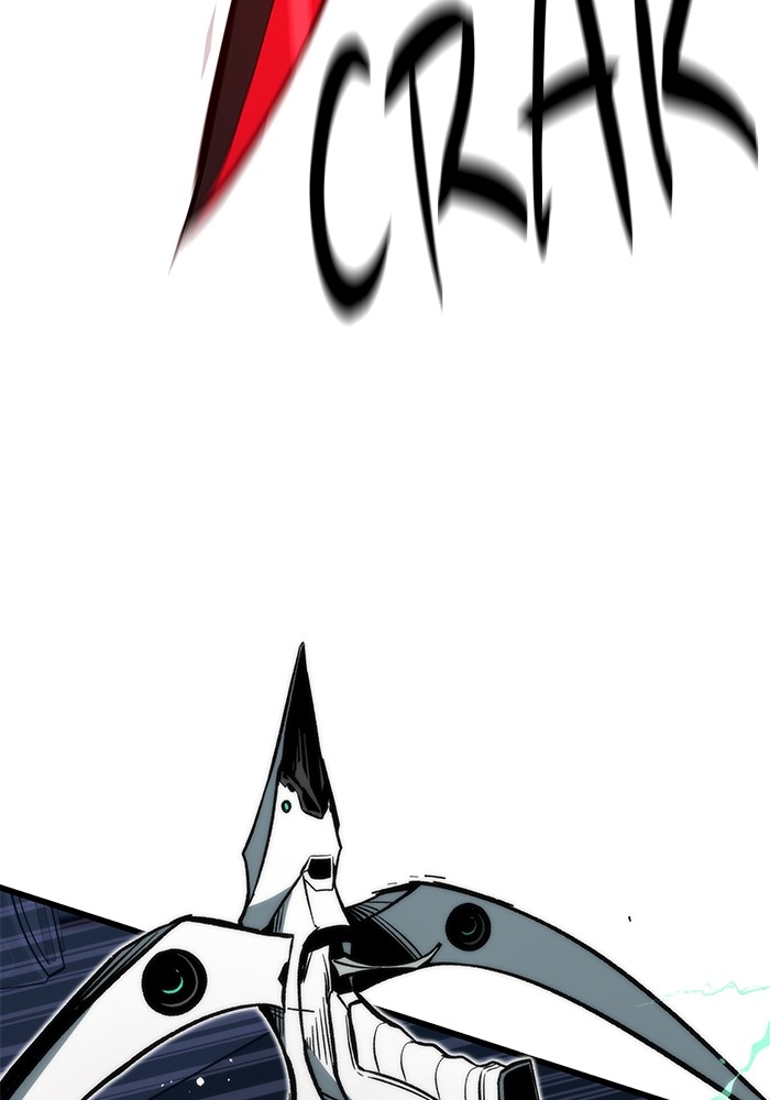 Aire Chapter 17 - halaman 13
