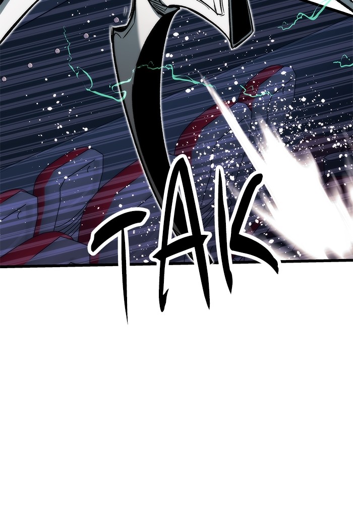 Aire Chapter 17 - halaman 14