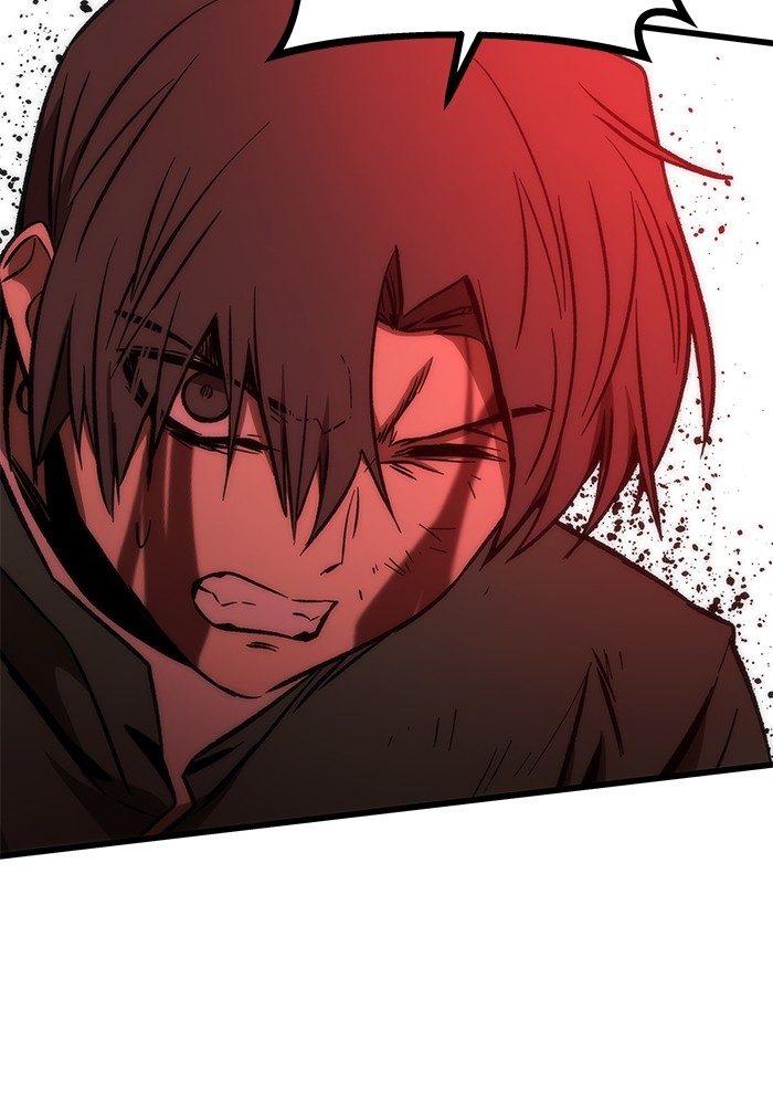Aire Chapter 17 - halaman 17