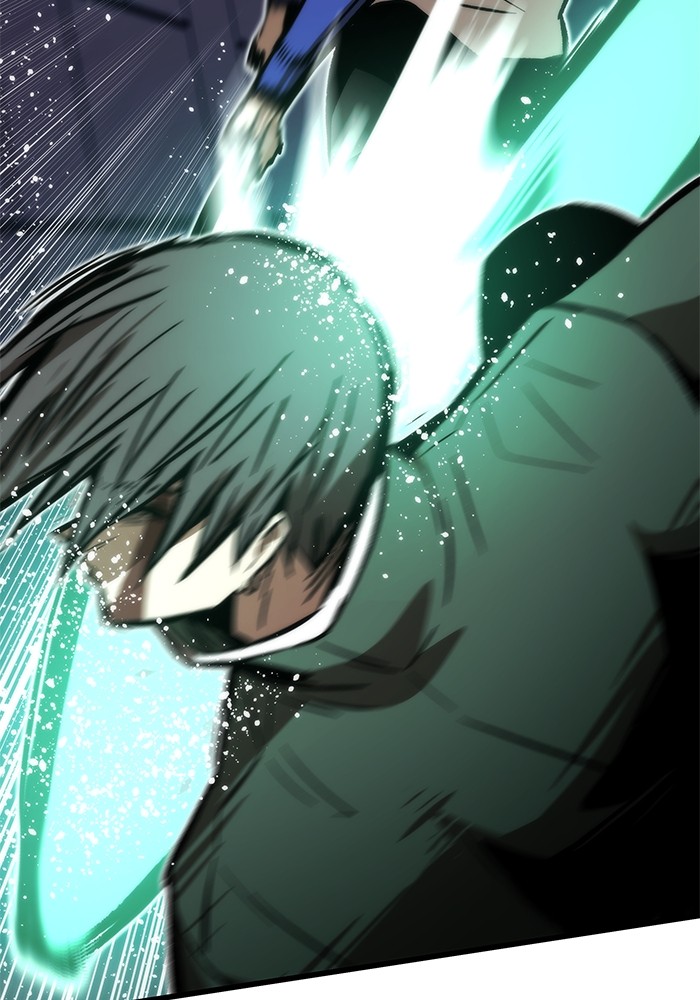 Aire Chapter 17 - halaman 19