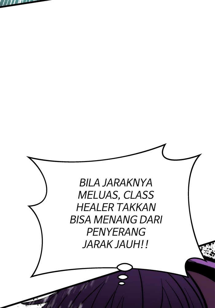 Aire Chapter 17 - halaman 20