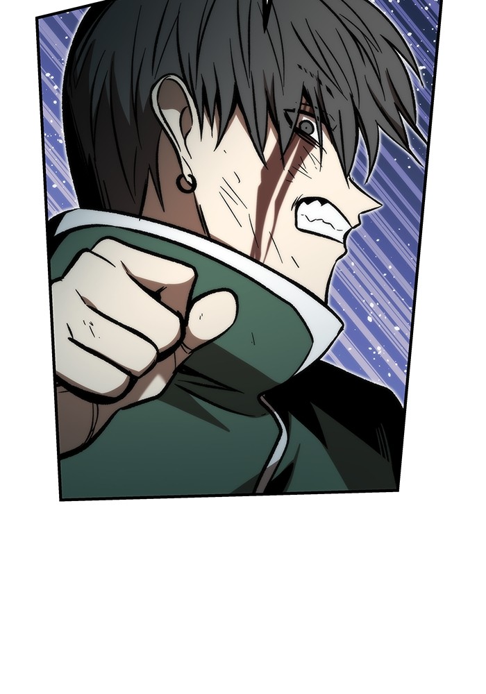 Aire Chapter 17 - halaman 23