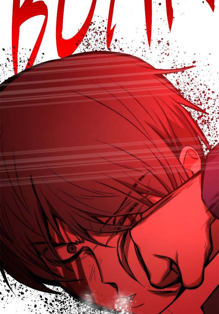 Aire Chapter 17 - halaman 3