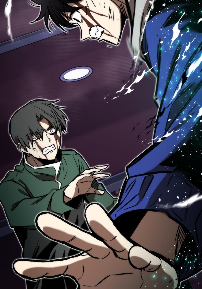 Aire Chapter 17 - halaman 31