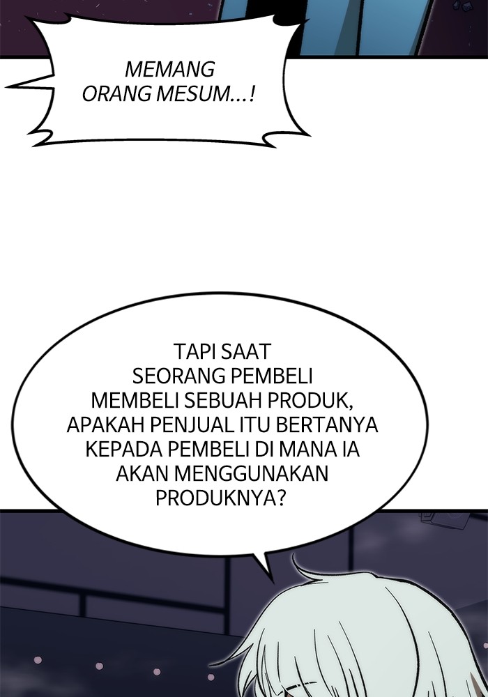 Aire Chapter 18 - halaman 14