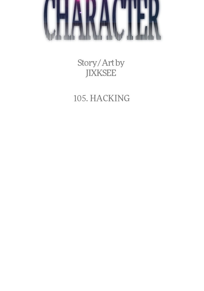 Aire Chapter 18 - halaman 2