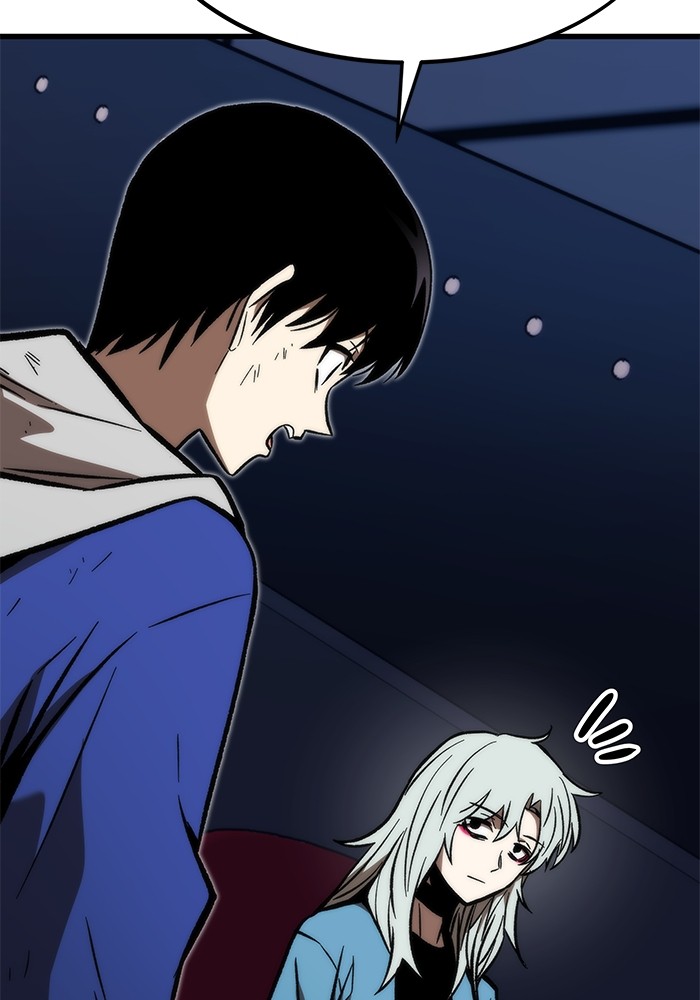 Aire Chapter 18 - halaman 37