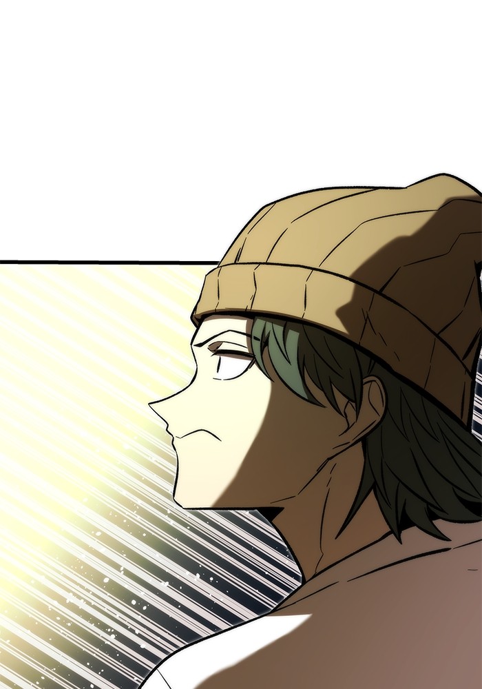 Aire Chapter 19 - halaman 12