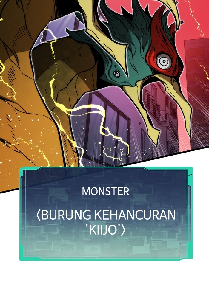 Aire Chapter 19 - halaman 8