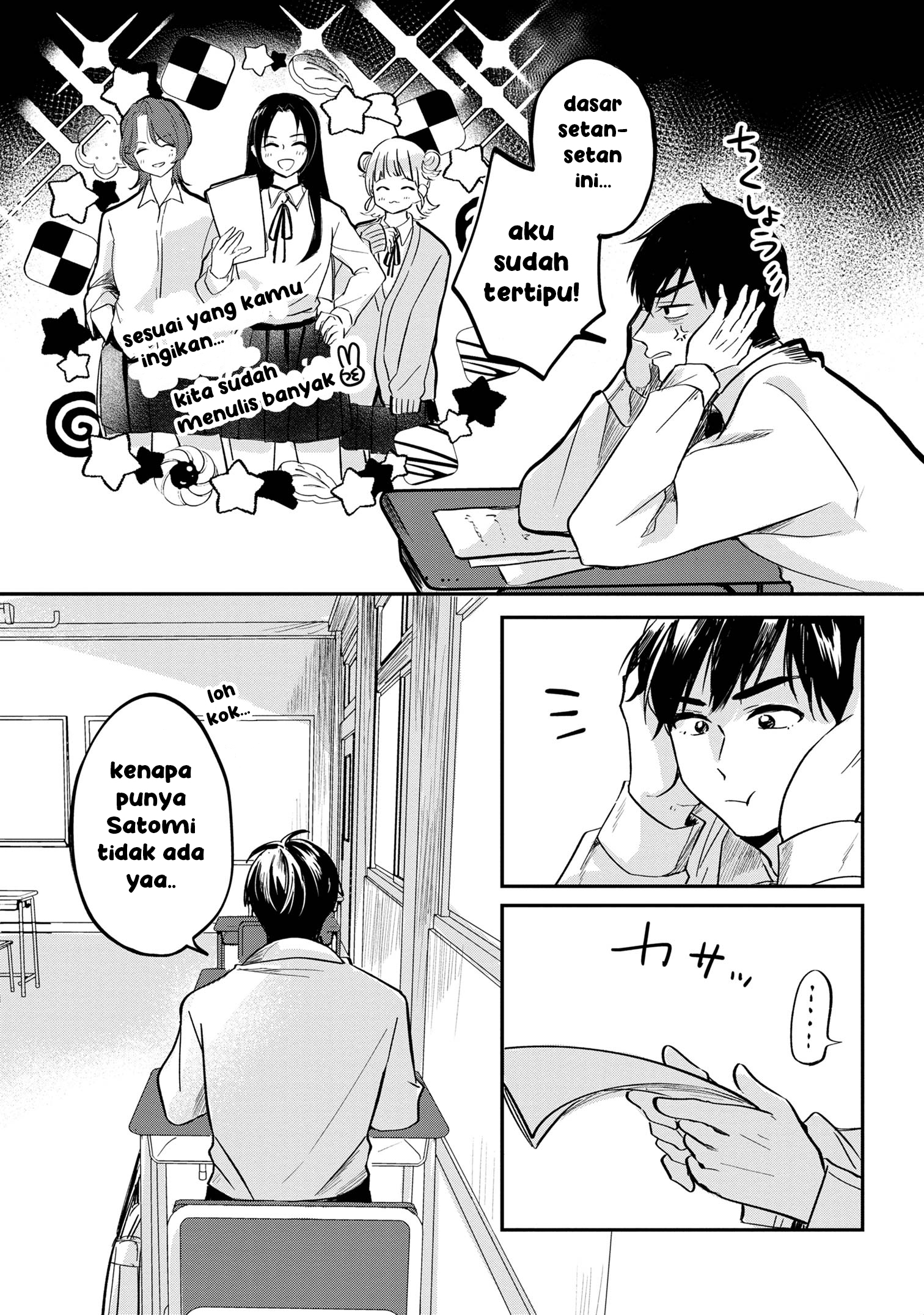 Aisare Tenshi na Classmate ga, Ore ni dake Itazura ni Hohoemu Chapter 1 - halaman 14
