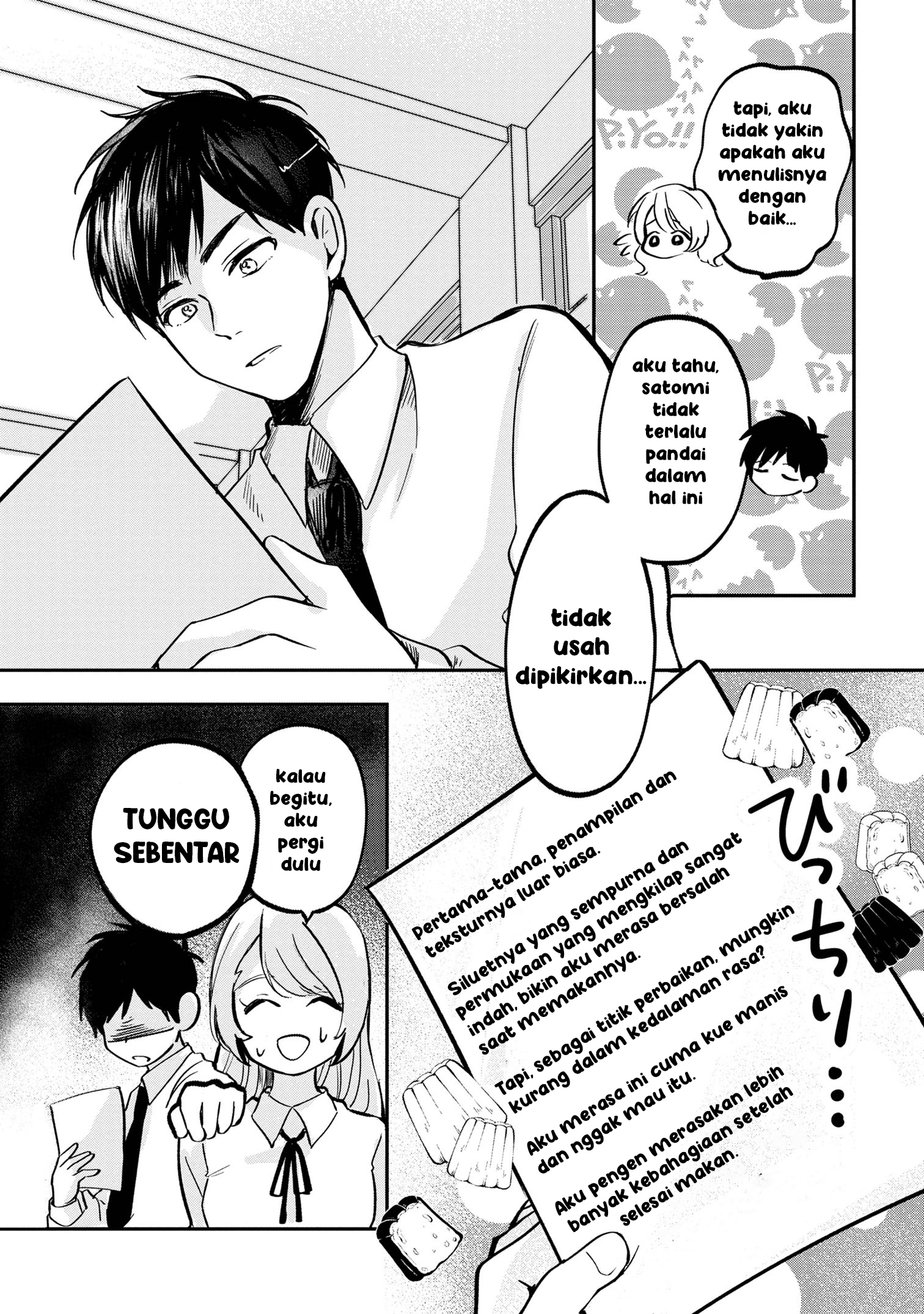 Aisare Tenshi na Classmate ga, Ore ni dake Itazura ni Hohoemu Chapter 1 - halaman 18