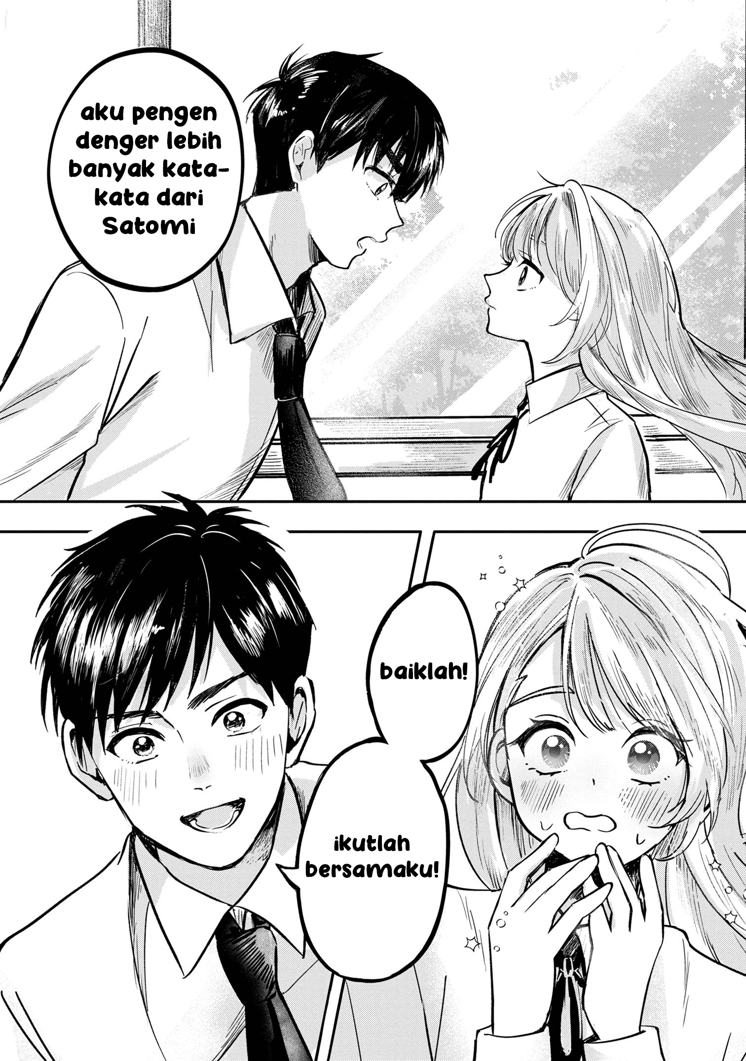 Aisare Tenshi na Classmate ga, Ore ni dake Itazura ni Hohoemu Chapter 1 - halaman 22