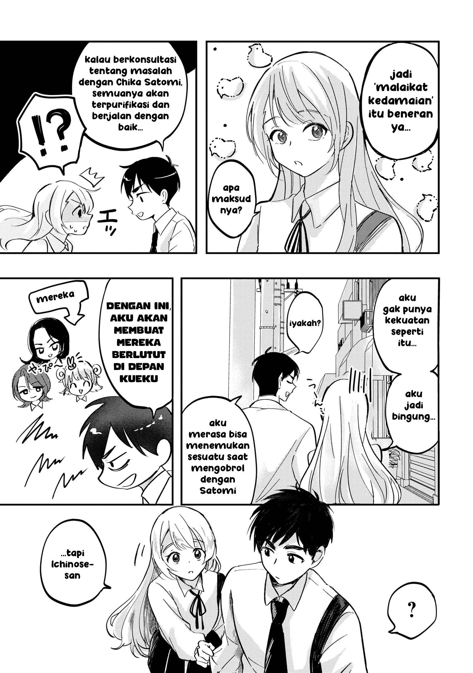 Aisare Tenshi na Classmate ga, Ore ni dake Itazura ni Hohoemu Chapter 1 - halaman 38