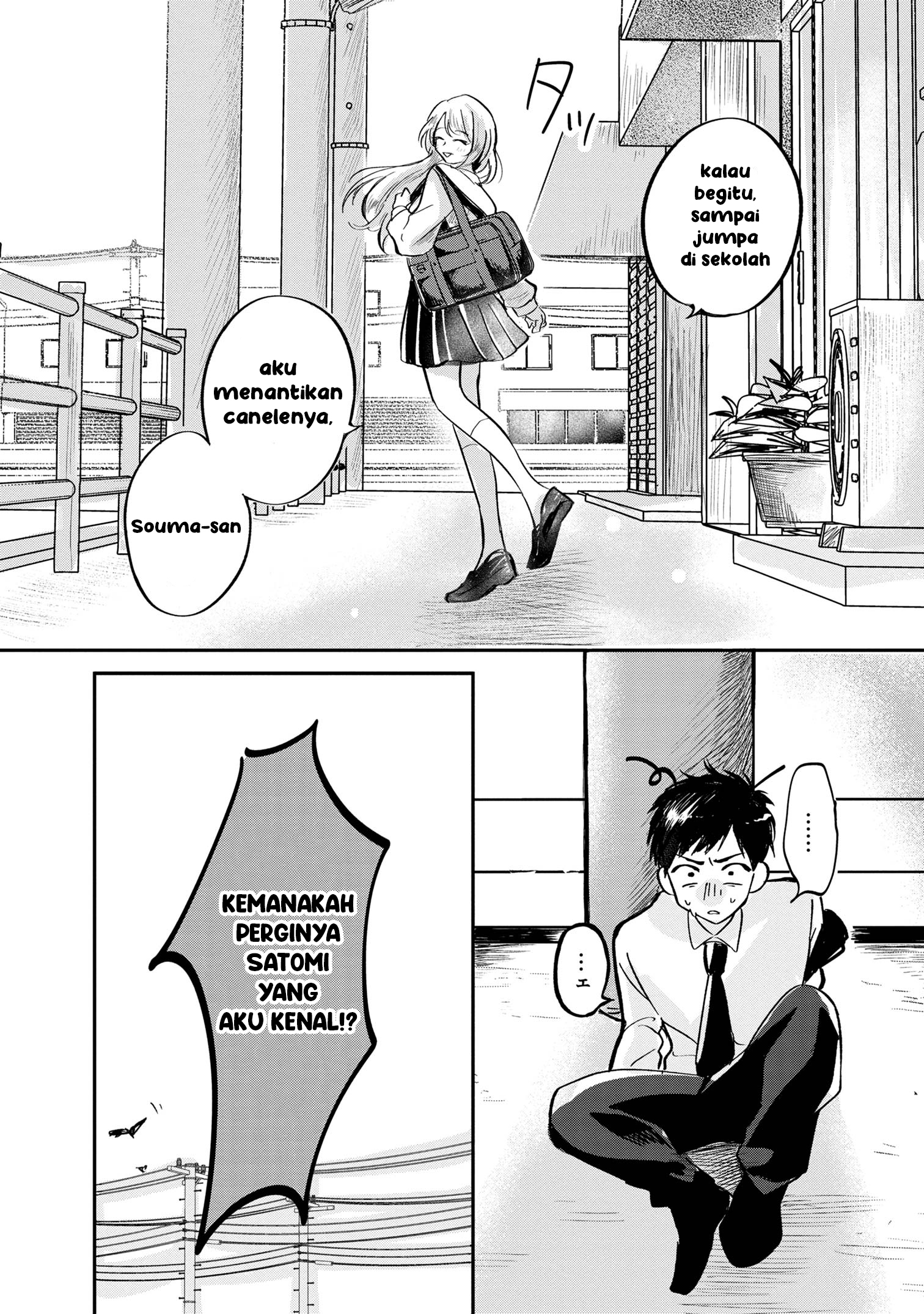 Aisare Tenshi na Classmate ga, Ore ni dake Itazura ni Hohoemu Chapter 1 - halaman 45