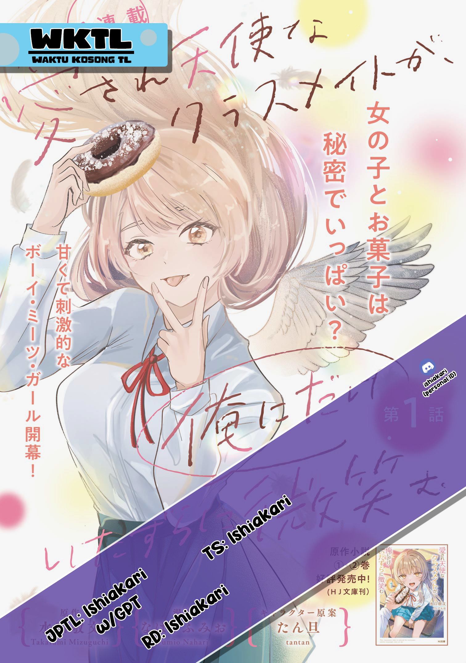 Aisare Tenshi na Classmate ga, Ore ni dake Itazura ni Hohoemu Chapter 1 - halaman 46