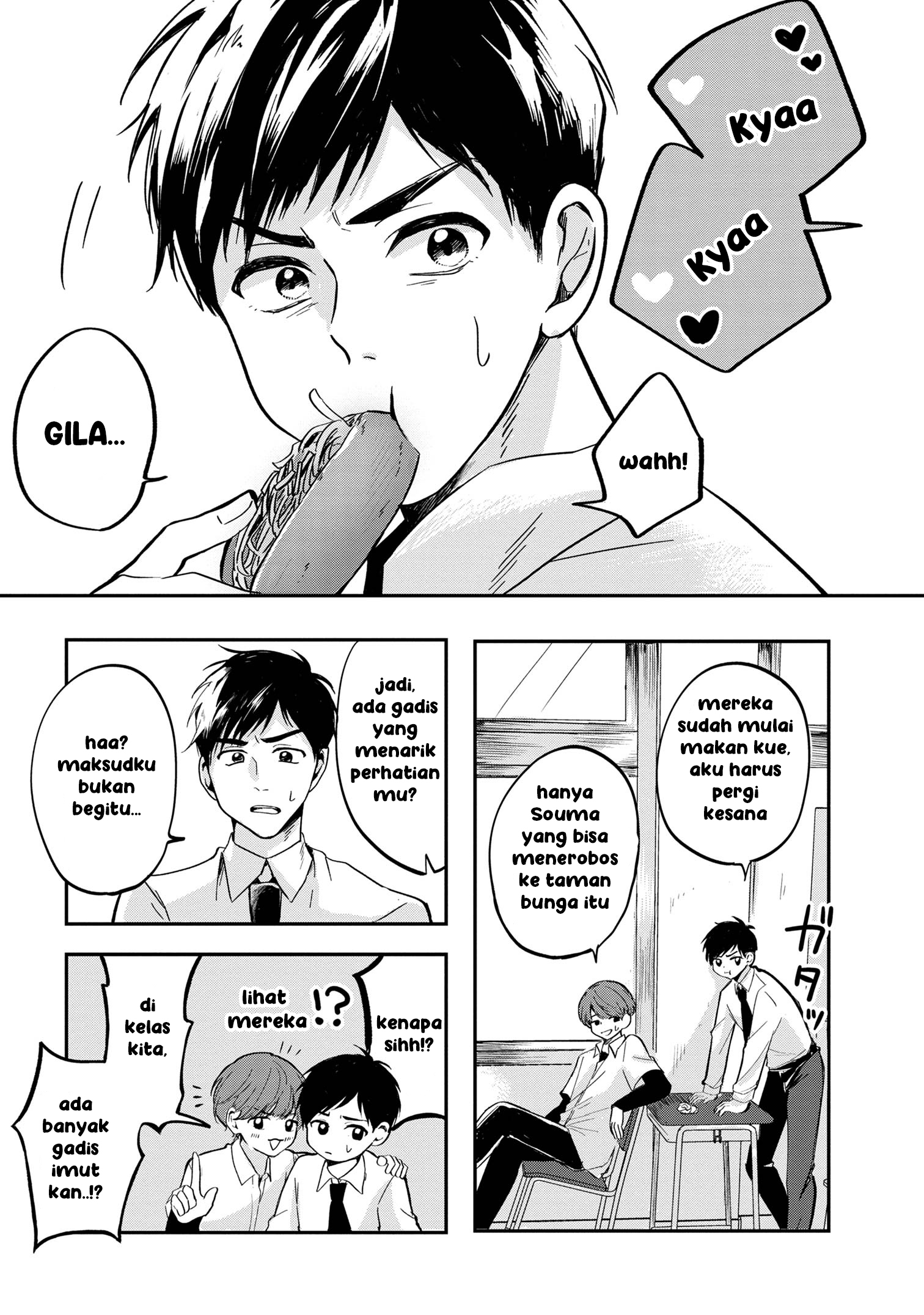 Aisare Tenshi na Classmate ga, Ore ni dake Itazura ni Hohoemu Chapter 1 - halaman 5