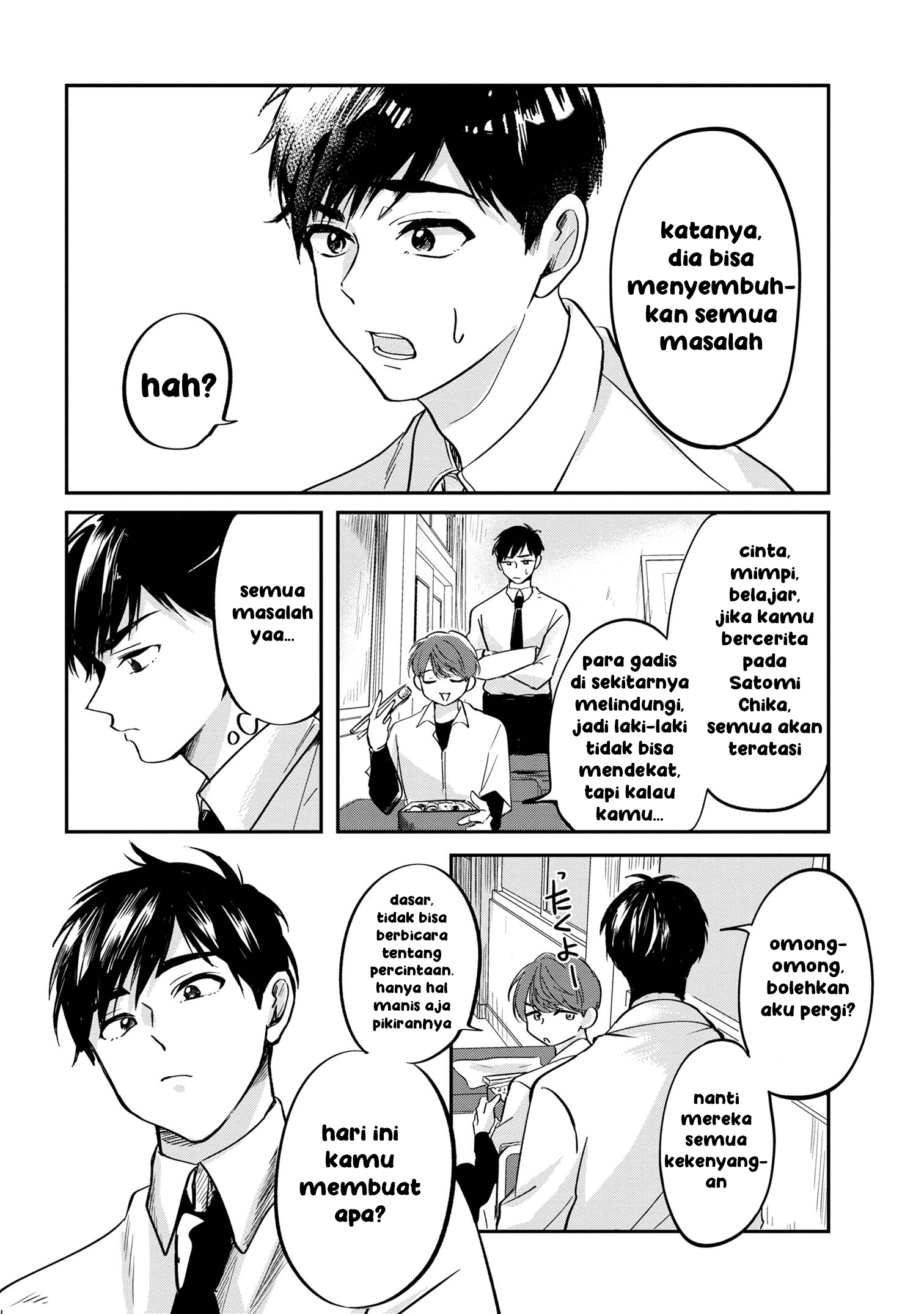 Aisare Tenshi na Classmate ga, Ore ni dake Itazura ni Hohoemu Chapter 1 - halaman 7