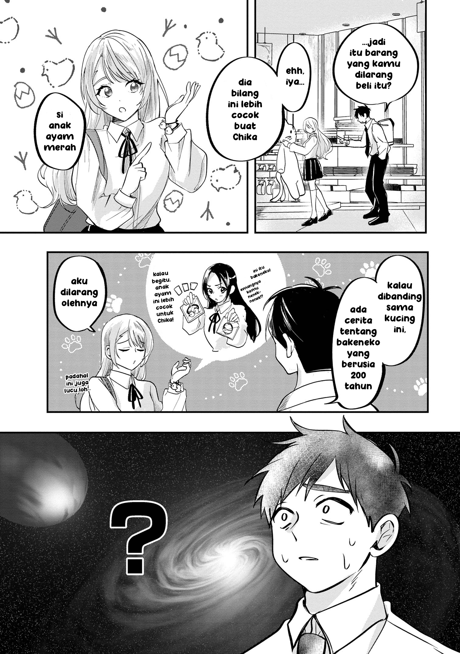 Aisare Tenshi na Classmate ga, Ore ni dake Itazura ni Hohoemu Chapter 2 - halaman 11