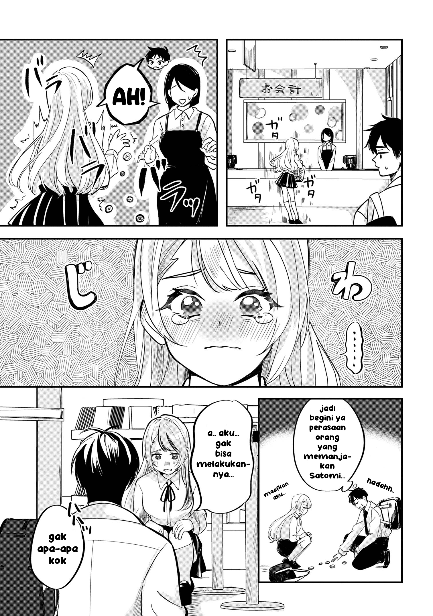 Aisare Tenshi na Classmate ga, Ore ni dake Itazura ni Hohoemu Chapter 2 - halaman 15