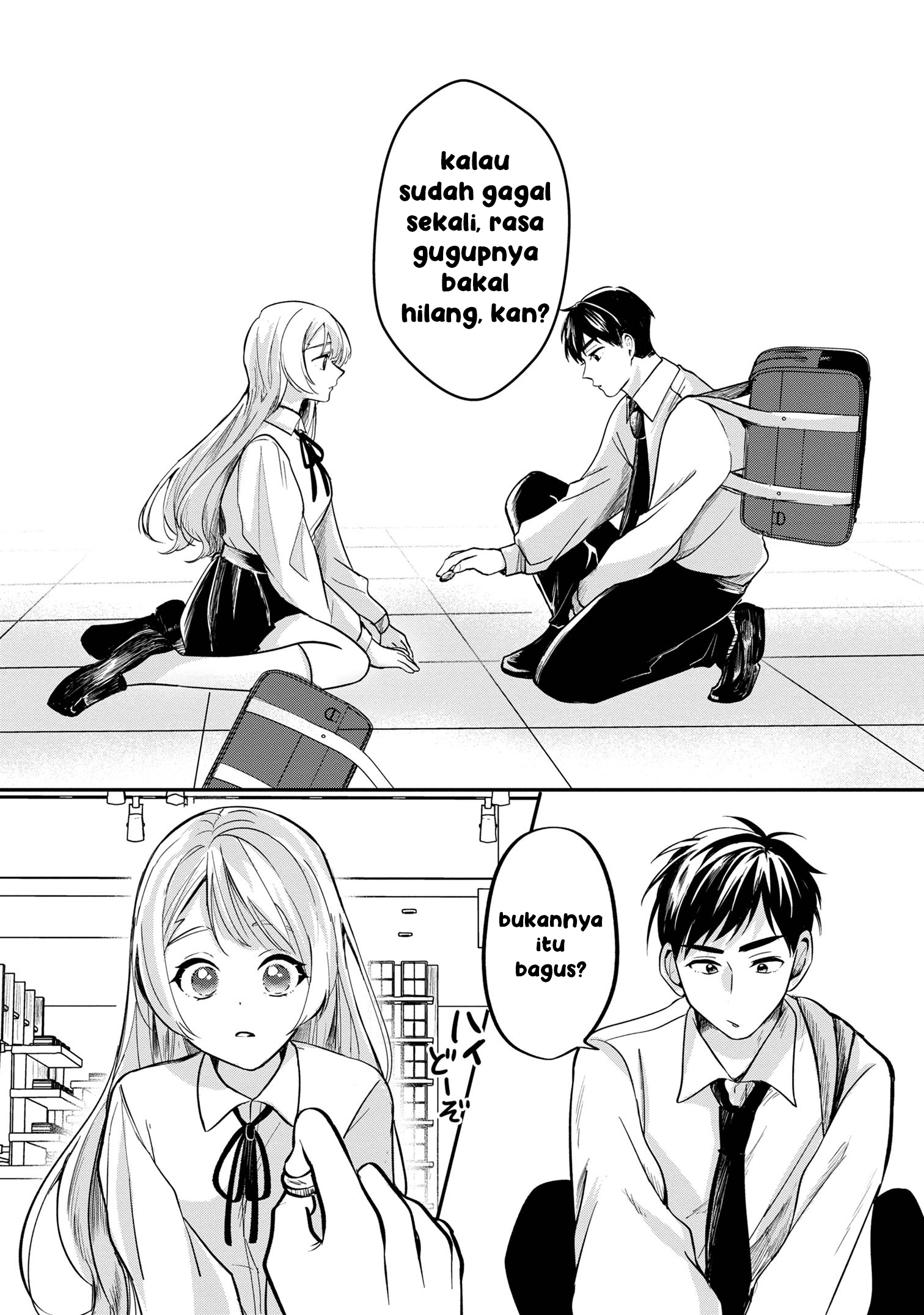 Aisare Tenshi na Classmate ga, Ore ni dake Itazura ni Hohoemu Chapter 2 - halaman 16