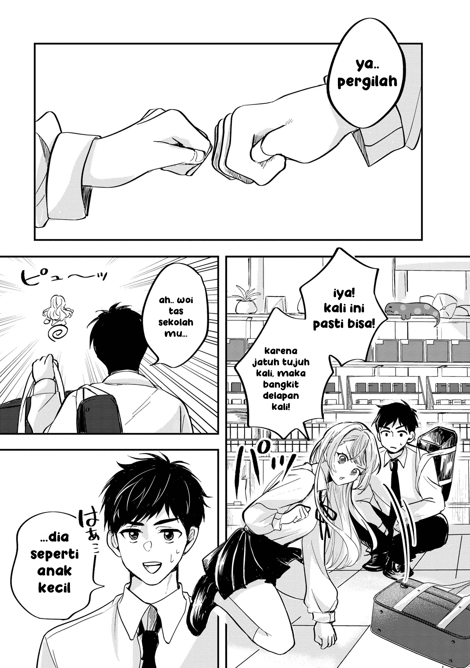 Aisare Tenshi na Classmate ga, Ore ni dake Itazura ni Hohoemu Chapter 2 - halaman 18