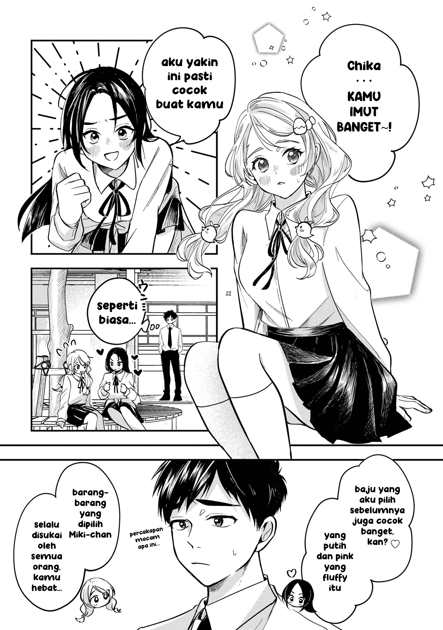 Aisare Tenshi na Classmate ga, Ore ni dake Itazura ni Hohoemu Chapter 2 - halaman 4