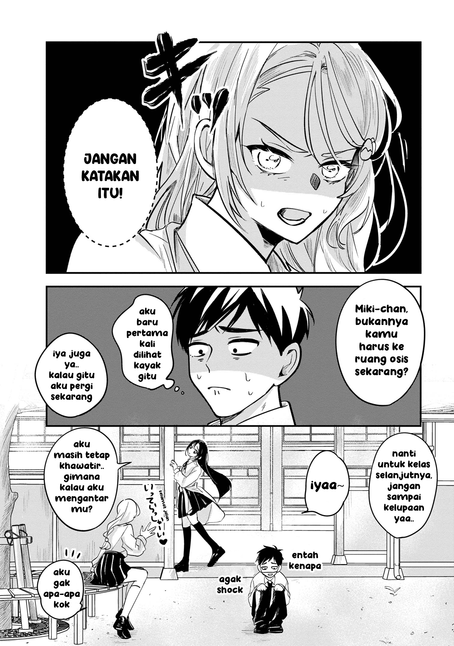 Aisare Tenshi na Classmate ga, Ore ni dake Itazura ni Hohoemu Chapter 2 - halaman 7