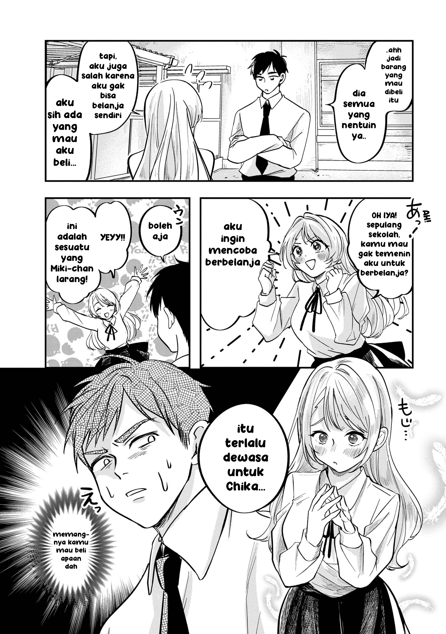 Aisare Tenshi na Classmate ga, Ore ni dake Itazura ni Hohoemu Chapter 2 - halaman 9