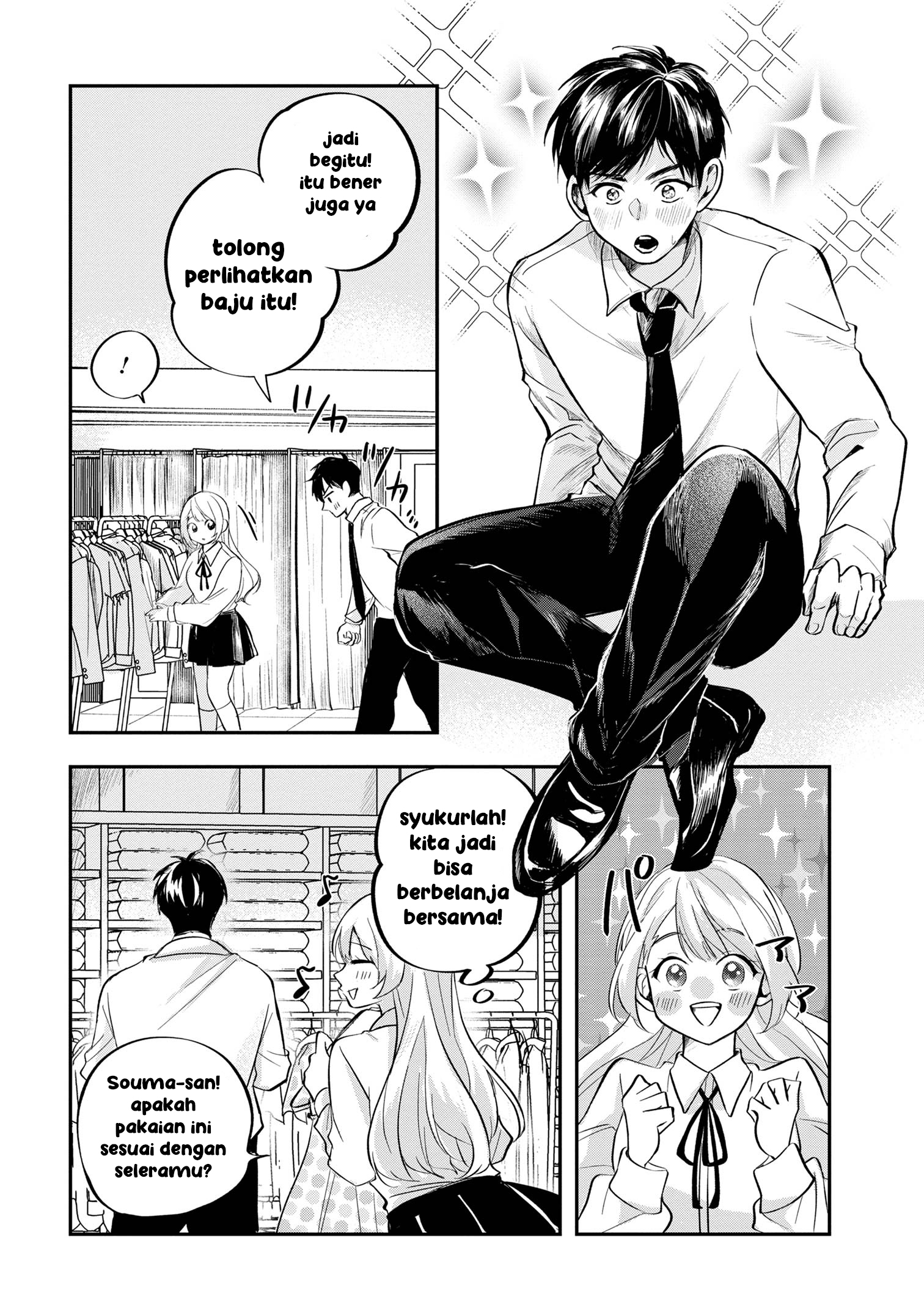 Aisare Tenshi na Classmate ga, Ore ni dake Itazura ni Hohoemu Chapter 3 - halaman 12