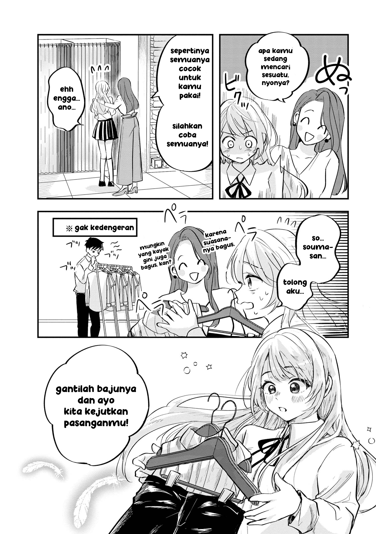Aisare Tenshi na Classmate ga, Ore ni dake Itazura ni Hohoemu Chapter 3 - halaman 15