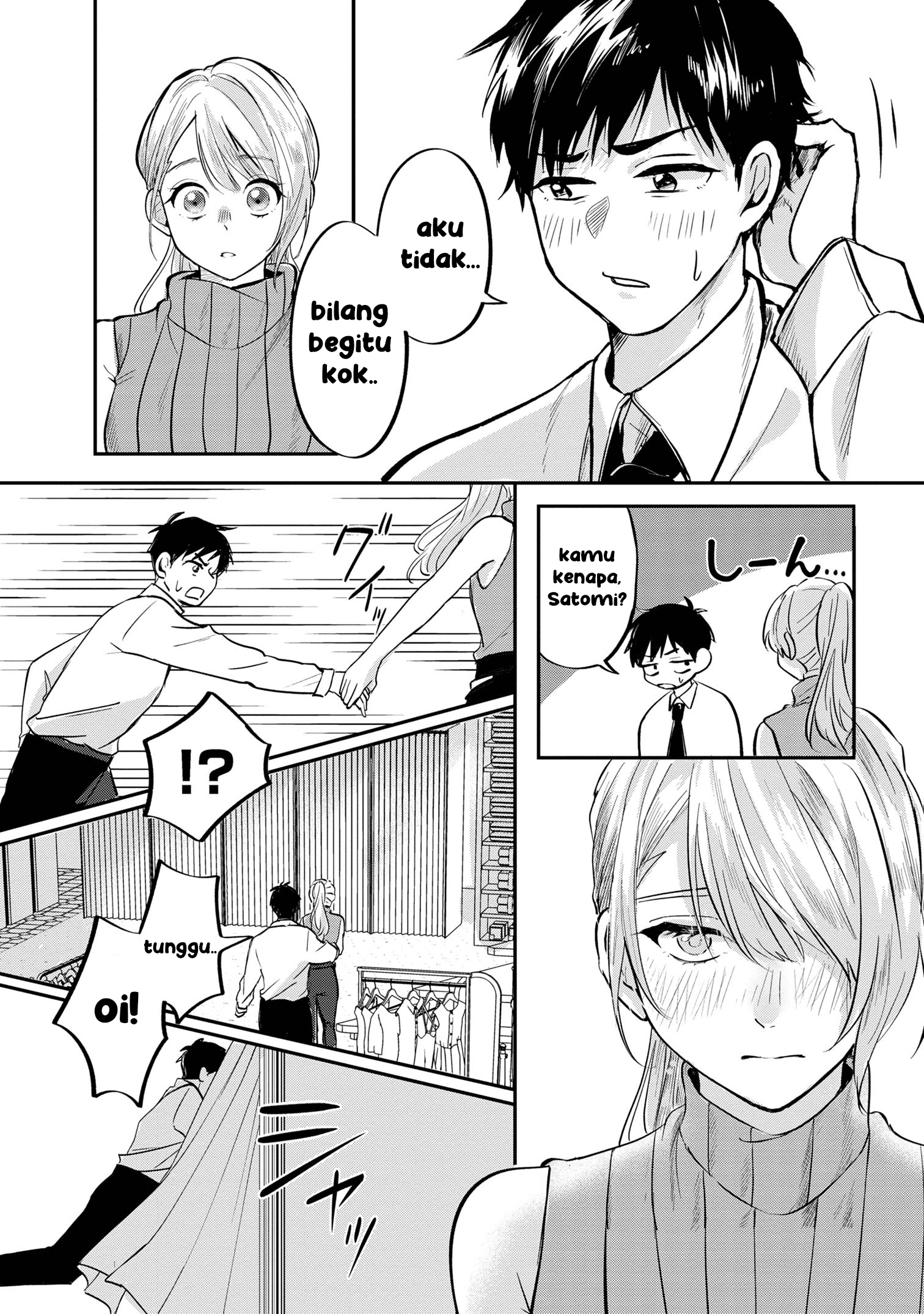 Aisare Tenshi na Classmate ga, Ore ni dake Itazura ni Hohoemu Chapter 3 - halaman 21