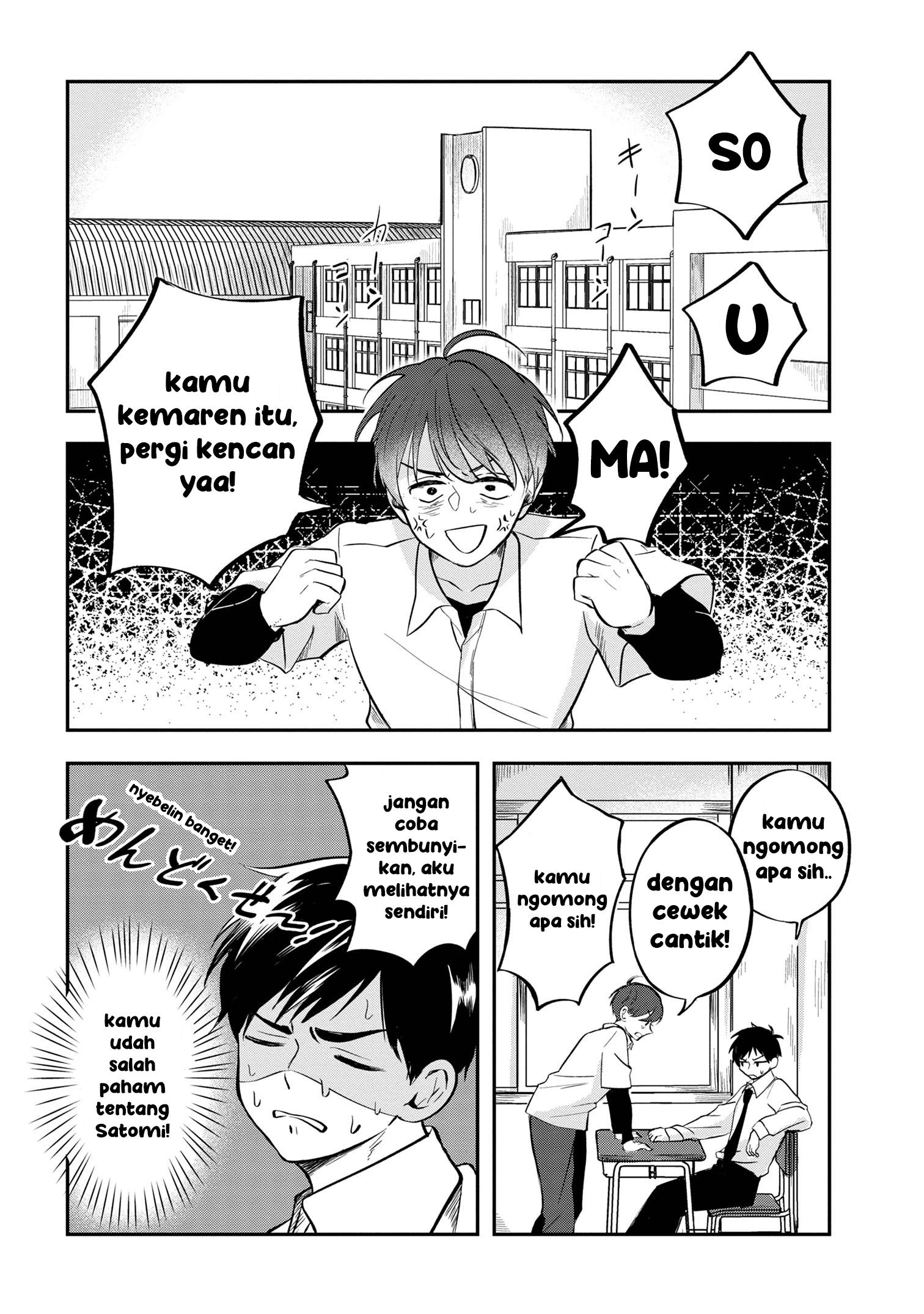Aisare Tenshi na Classmate ga, Ore ni dake Itazura ni Hohoemu Chapter 3 - halaman 28