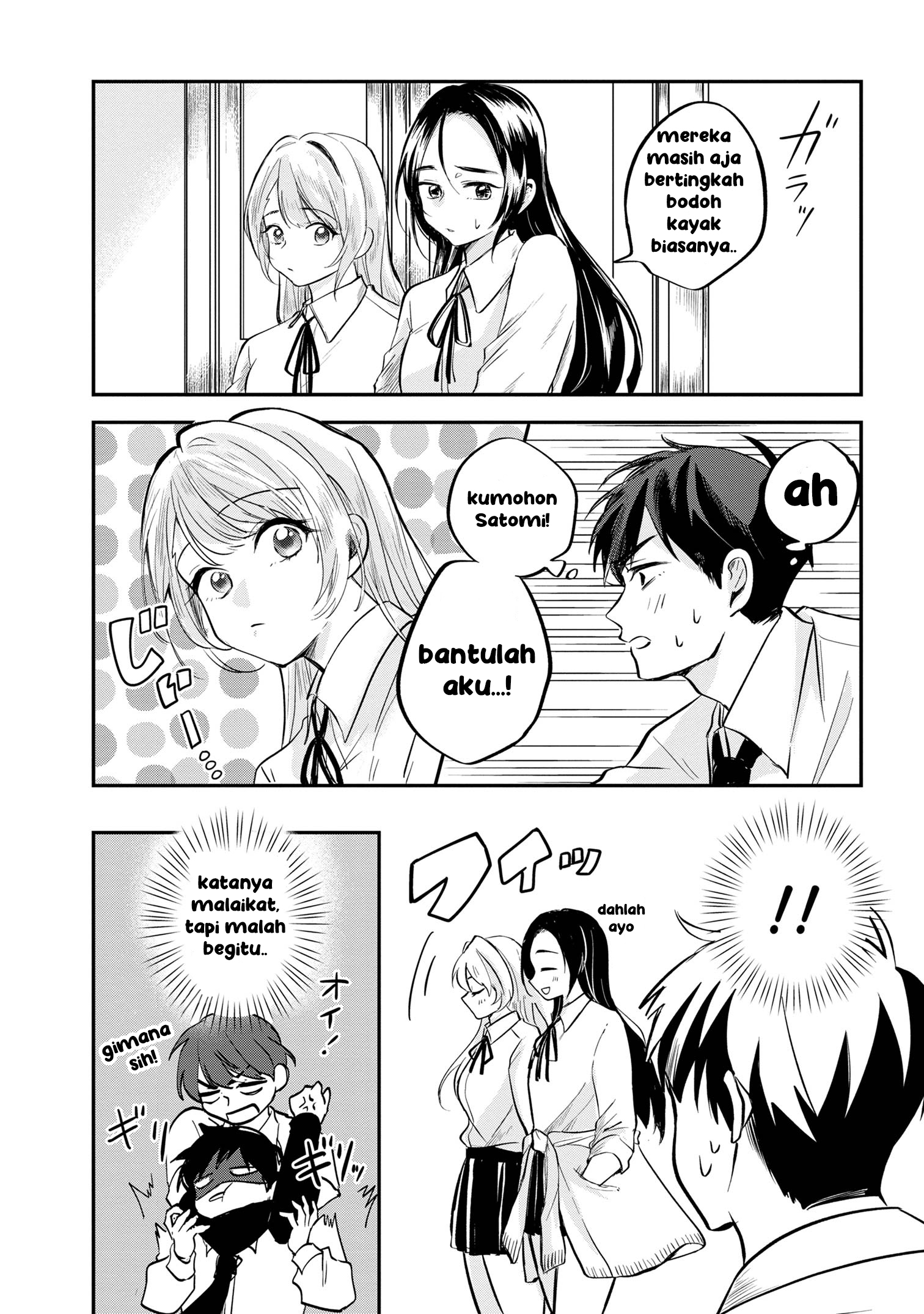 Aisare Tenshi na Classmate ga, Ore ni dake Itazura ni Hohoemu Chapter 3 - halaman 29
