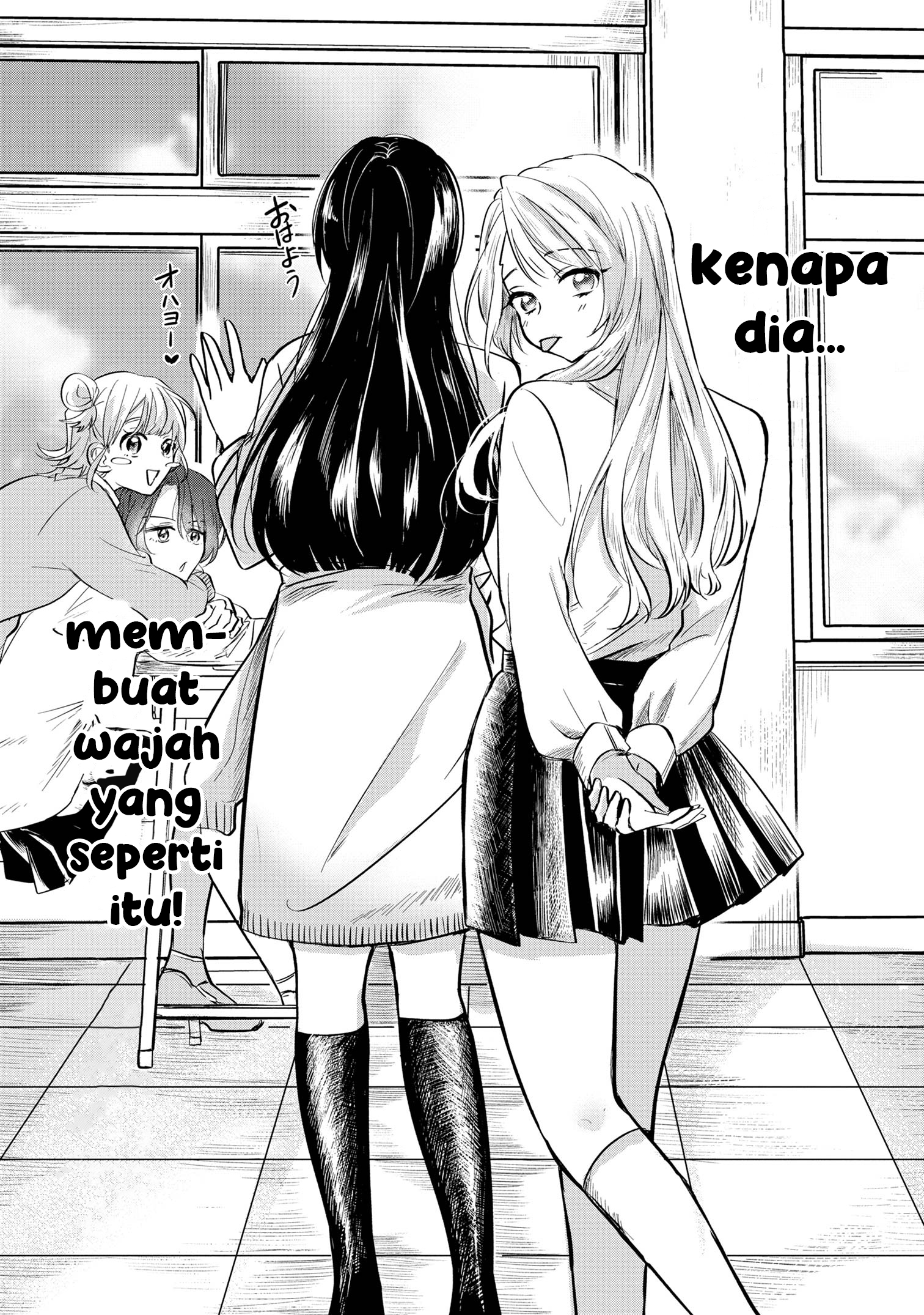 Aisare Tenshi na Classmate ga, Ore ni dake Itazura ni Hohoemu Chapter 3 - halaman 30