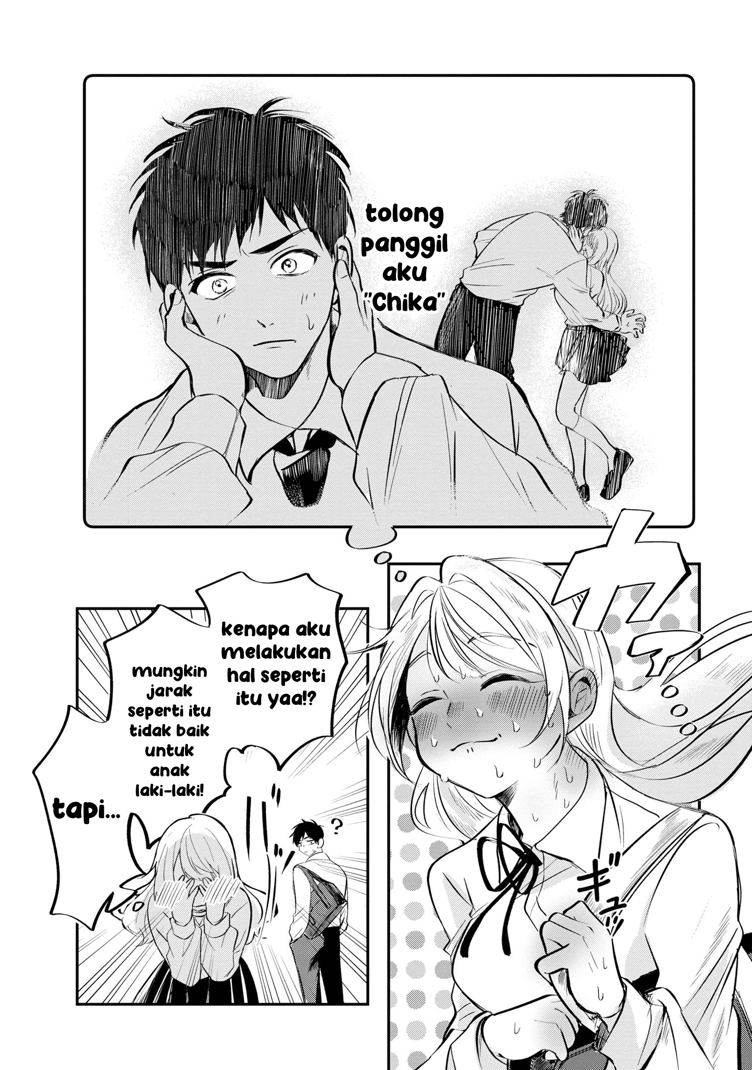 Aisare Tenshi na Classmate ga, Ore ni dake Itazura ni Hohoemu Chapter 3 - halaman 5