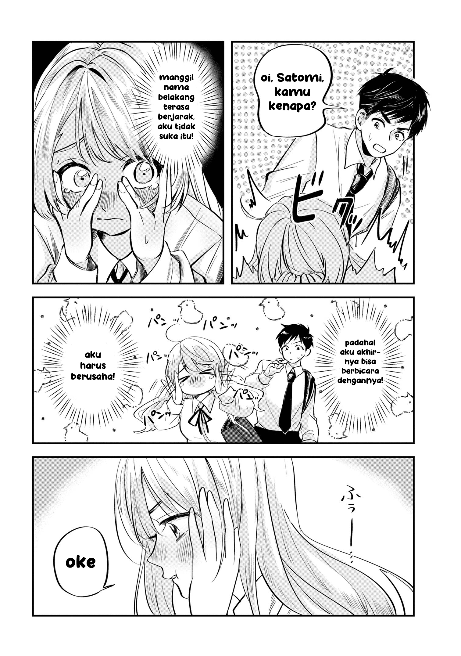 Aisare Tenshi na Classmate ga, Ore ni dake Itazura ni Hohoemu Chapter 3 - halaman 6