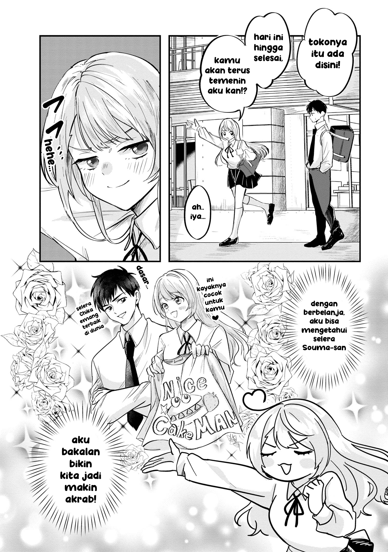 Aisare Tenshi na Classmate ga, Ore ni dake Itazura ni Hohoemu Chapter 3 - halaman 7
