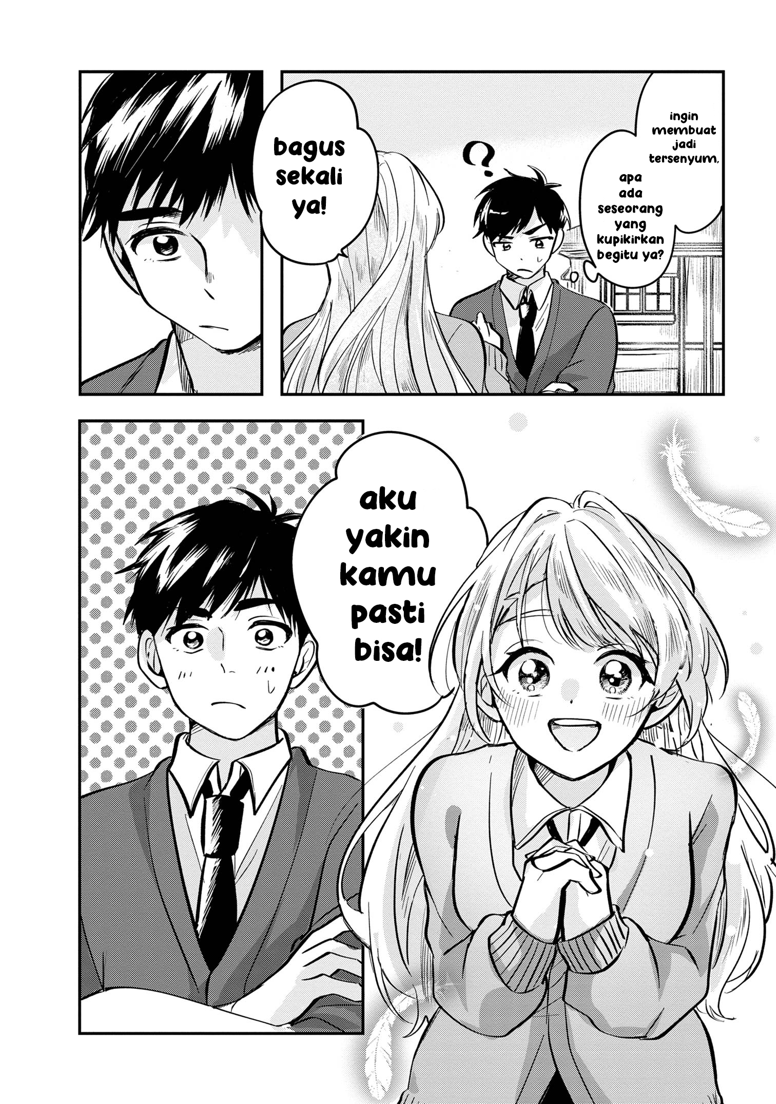 Aisare Tenshi na Classmate ga, Ore ni dake Itazura ni Hohoemu Chapter 4 - halaman 27