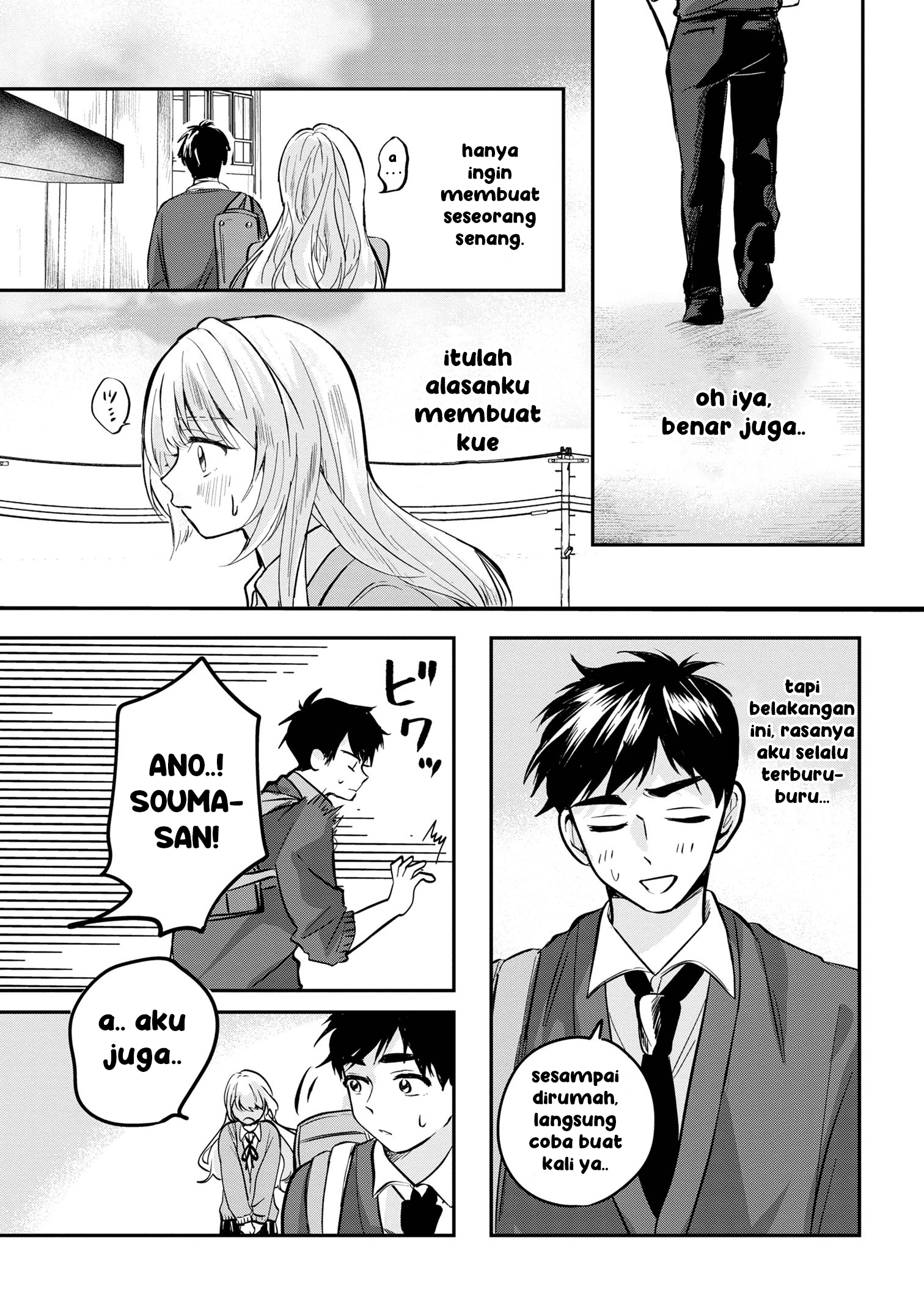 Aisare Tenshi na Classmate ga, Ore ni dake Itazura ni Hohoemu Chapter 4 - halaman 33