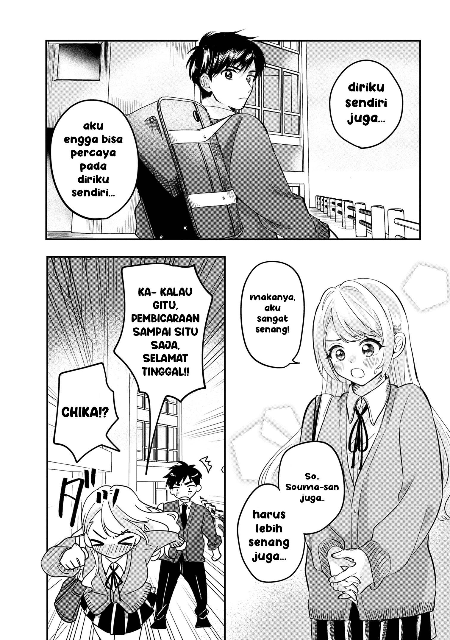 Aisare Tenshi na Classmate ga, Ore ni dake Itazura ni Hohoemu Chapter 4 - halaman 35
