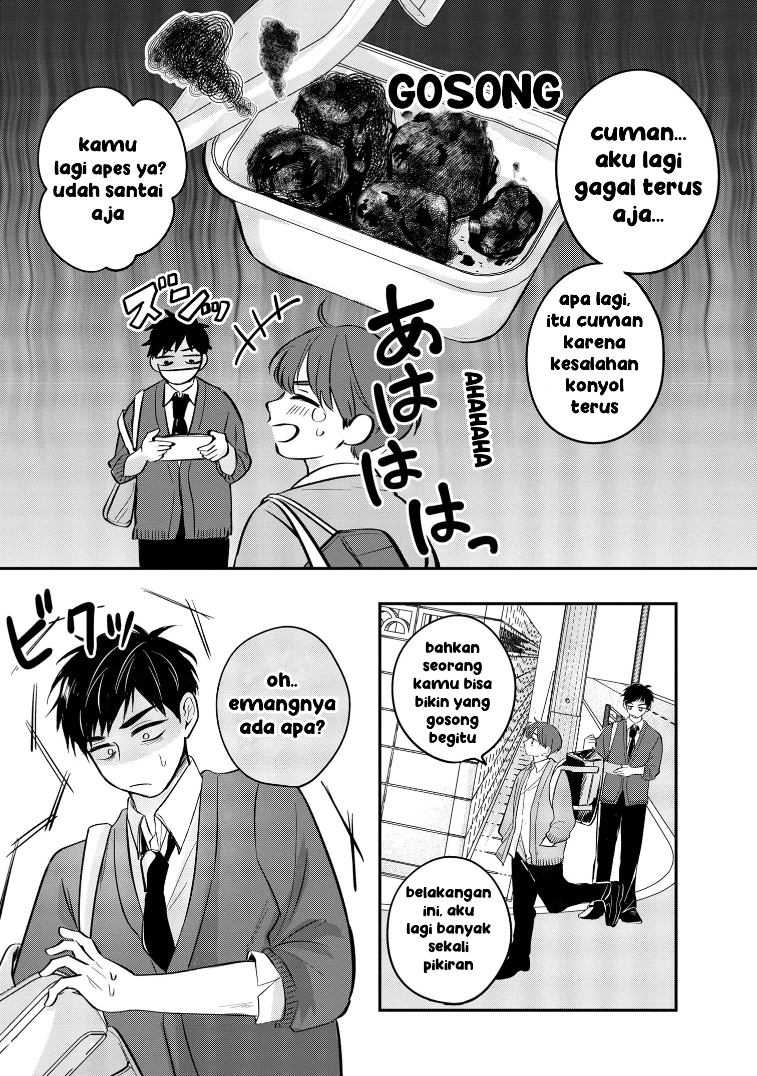 Aisare Tenshi na Classmate ga, Ore ni dake Itazura ni Hohoemu Chapter 4 - halaman 4