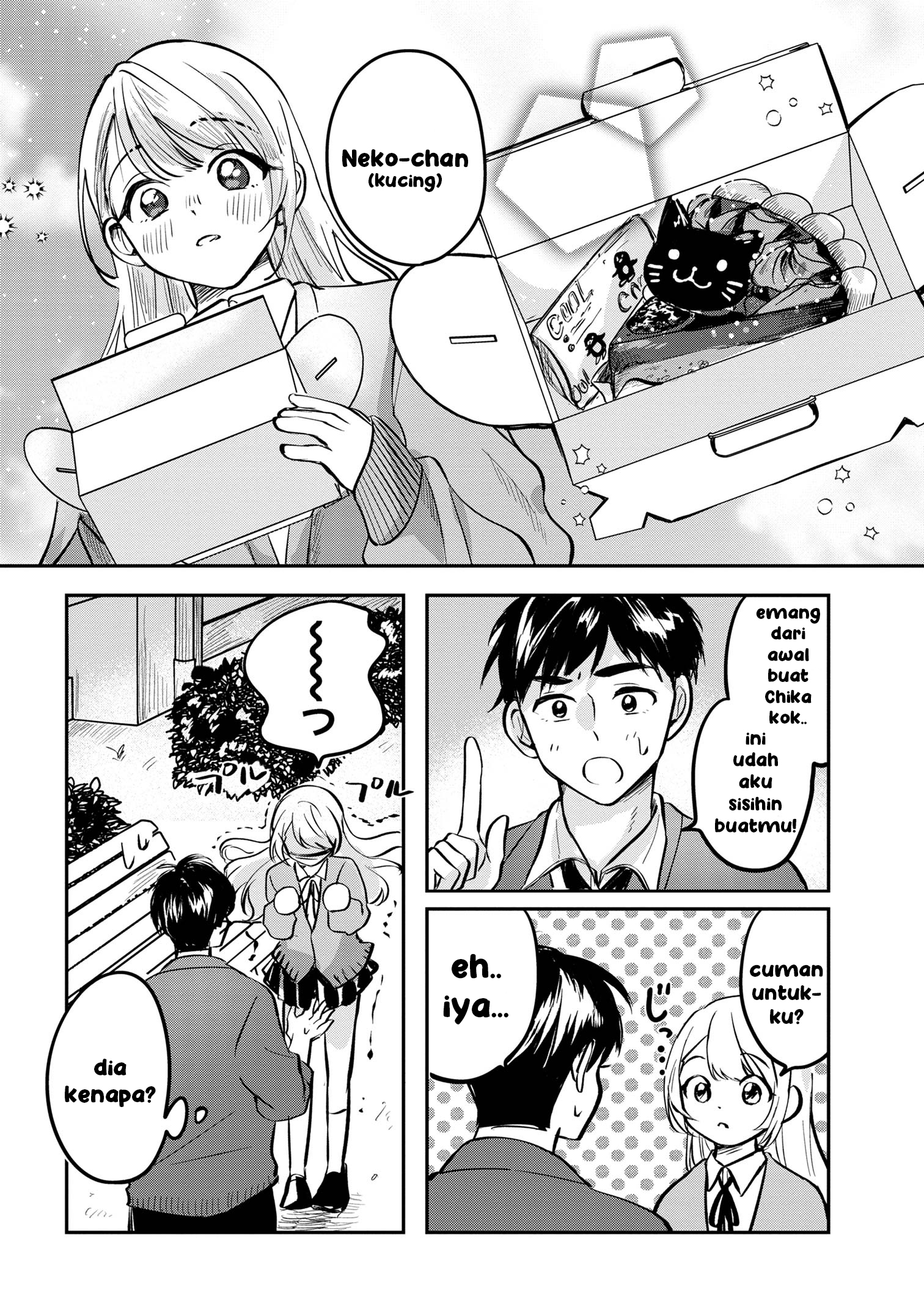 Aisare Tenshi na Classmate ga, Ore ni dake Itazura ni Hohoemu Chapter 5 - halaman 10