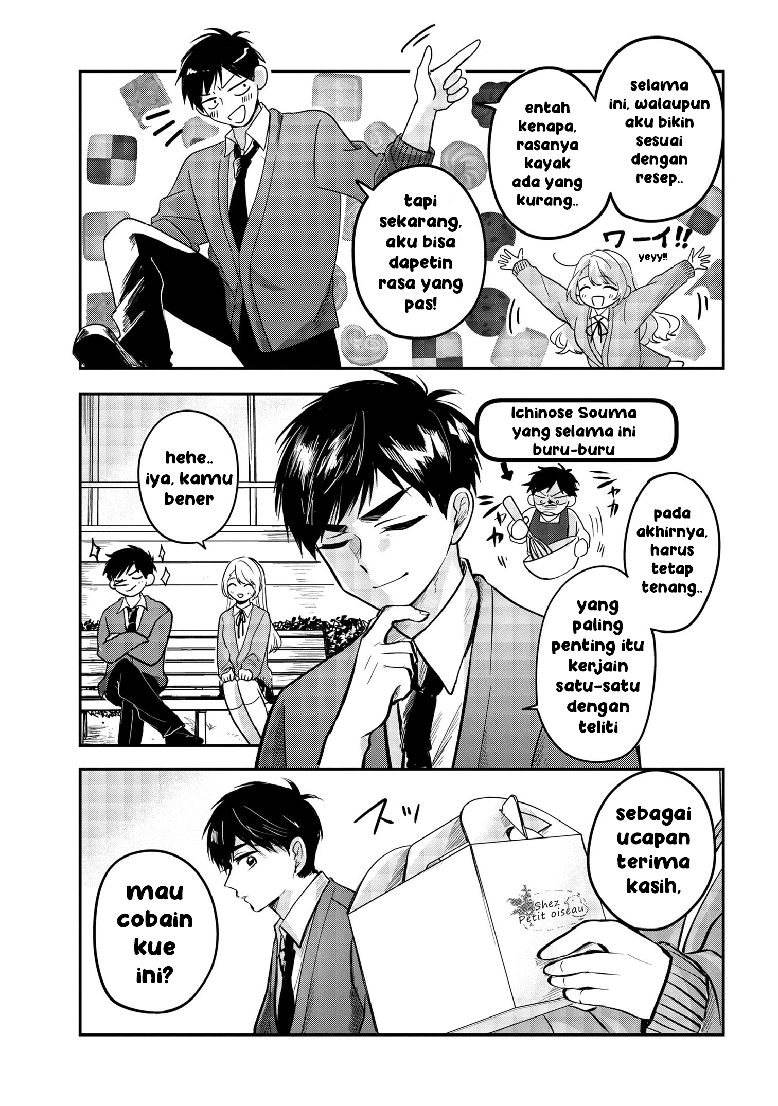 Aisare Tenshi na Classmate ga, Ore ni dake Itazura ni Hohoemu Chapter 5 - halaman 17