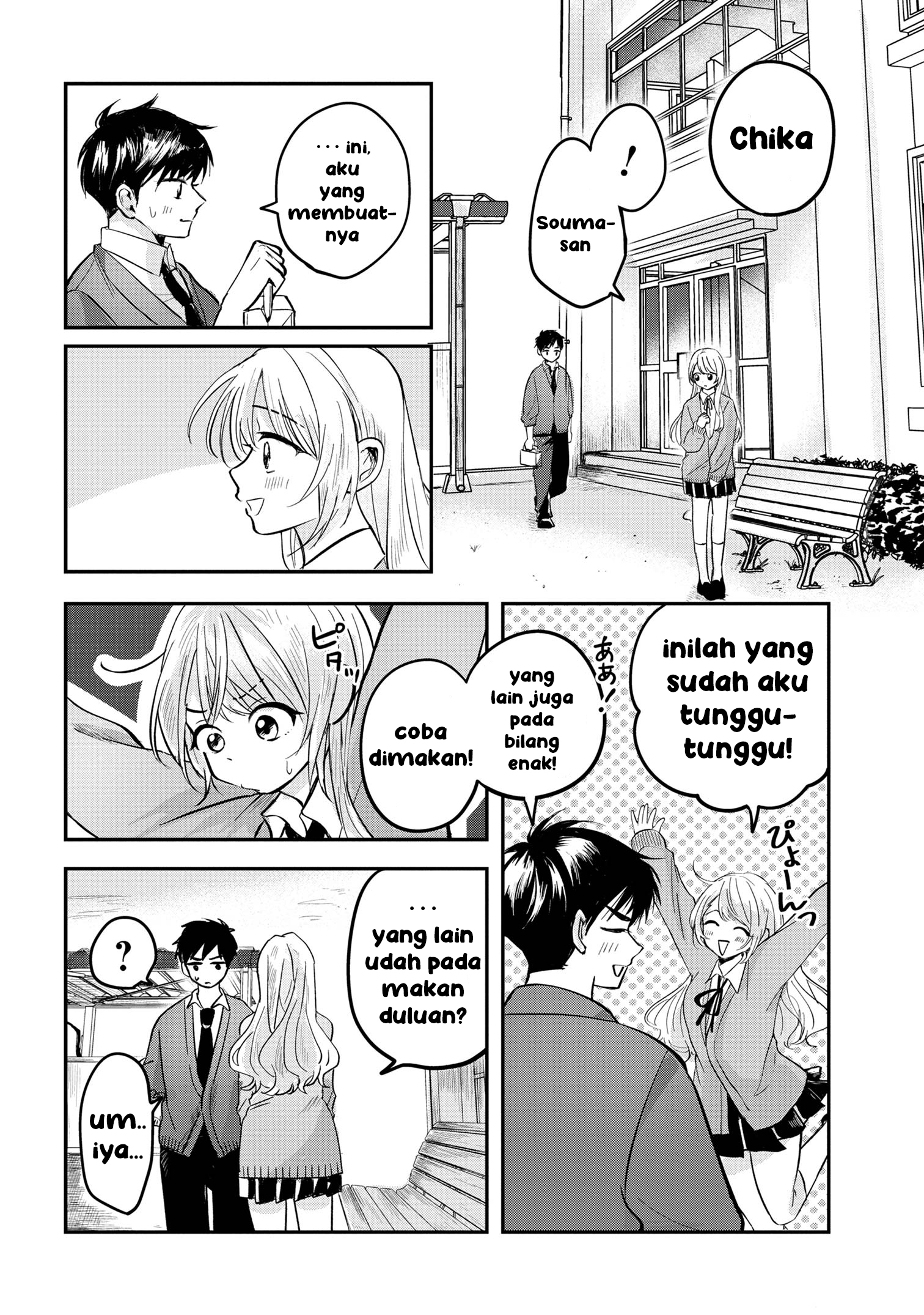 Aisare Tenshi na Classmate ga, Ore ni dake Itazura ni Hohoemu Chapter 5 - halaman 8