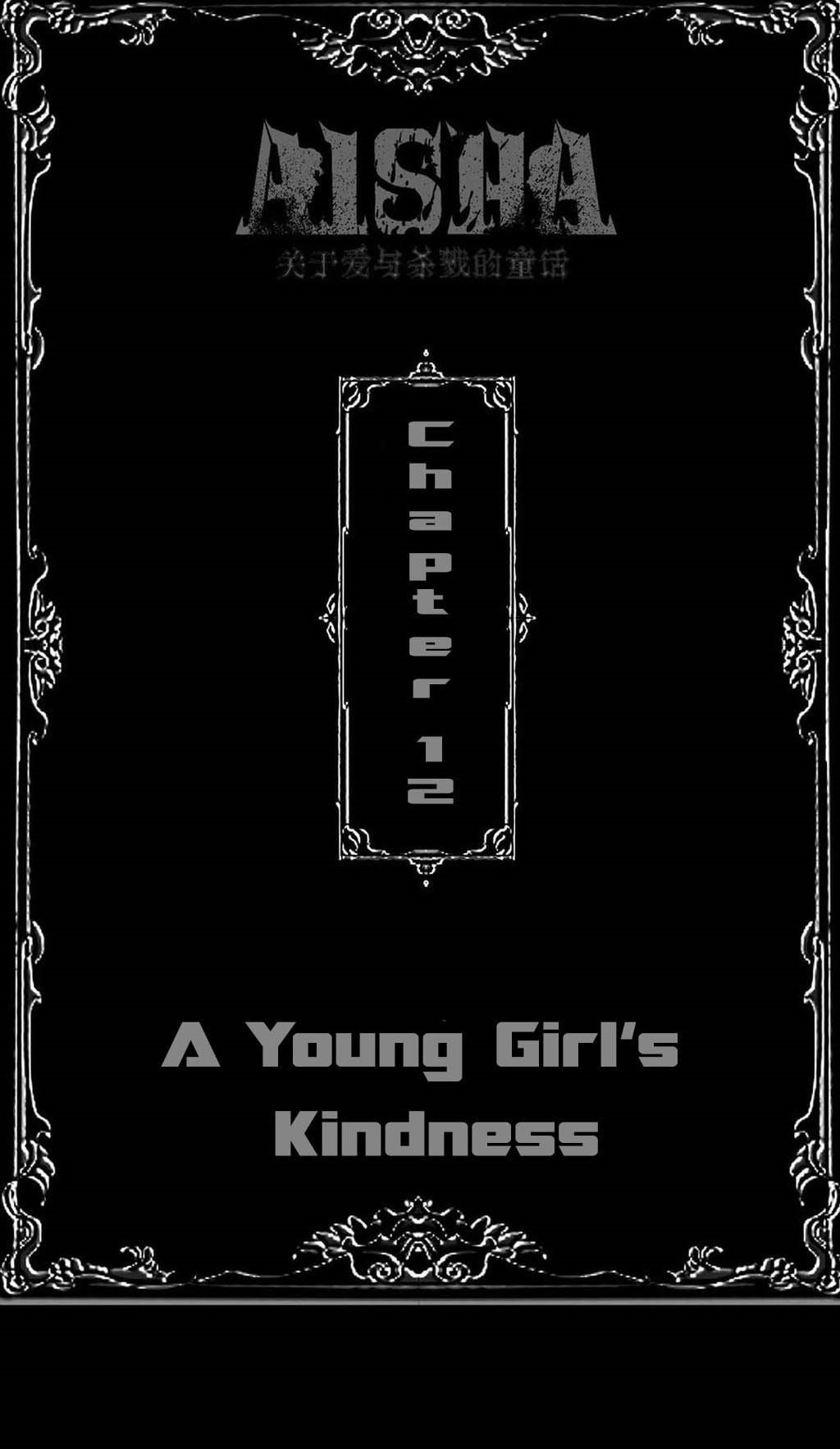 Aisha Chapter 12 - halaman 1