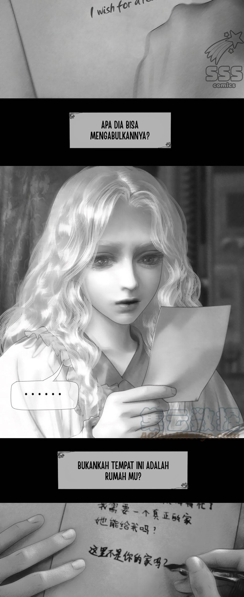 Aisha Chapter 14 - halaman 25