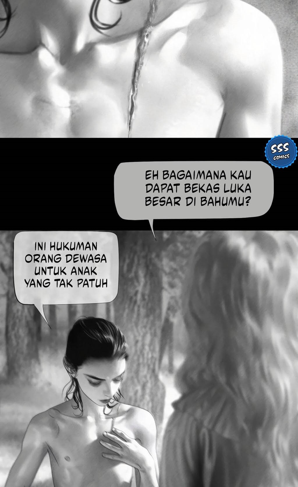Aisha Chapter 16 - halaman 12