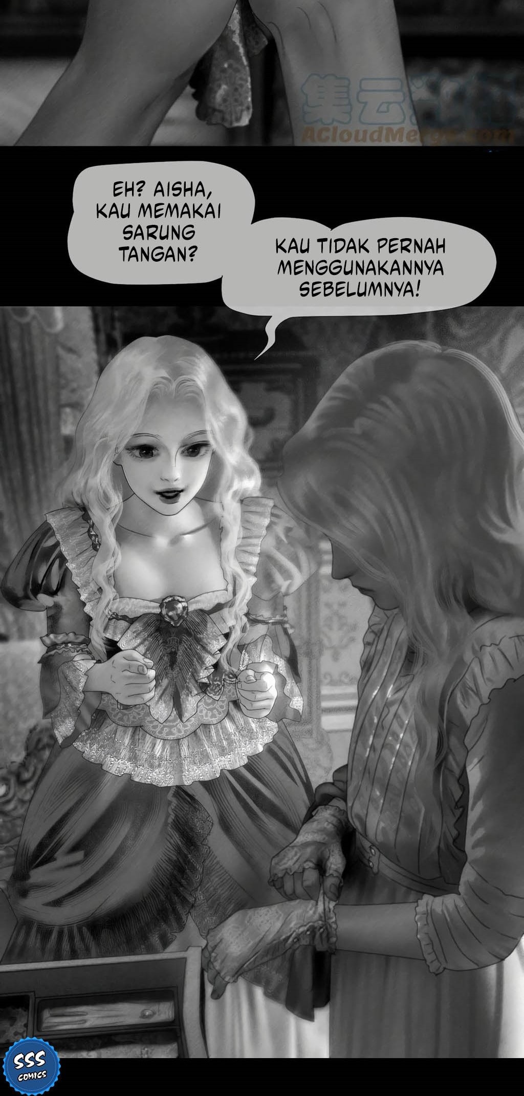 Aisha Chapter 17 - halaman 15