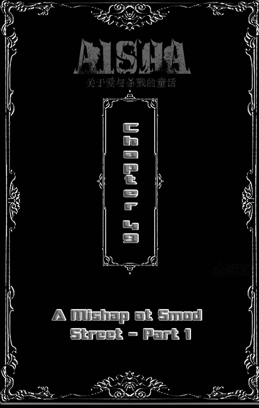 Aisha Chapter 49 - halaman 1